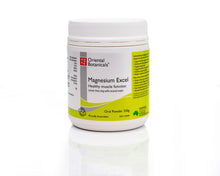 Load image into Gallery viewer, Oriental Botanicals - Magnesium Excel Powder - Nurtures Your Muscles
