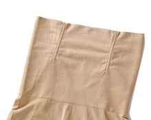 Load image into Gallery viewer, BN Shapely Women's - Breathable Women's Seamless Underwear for Tummy Control